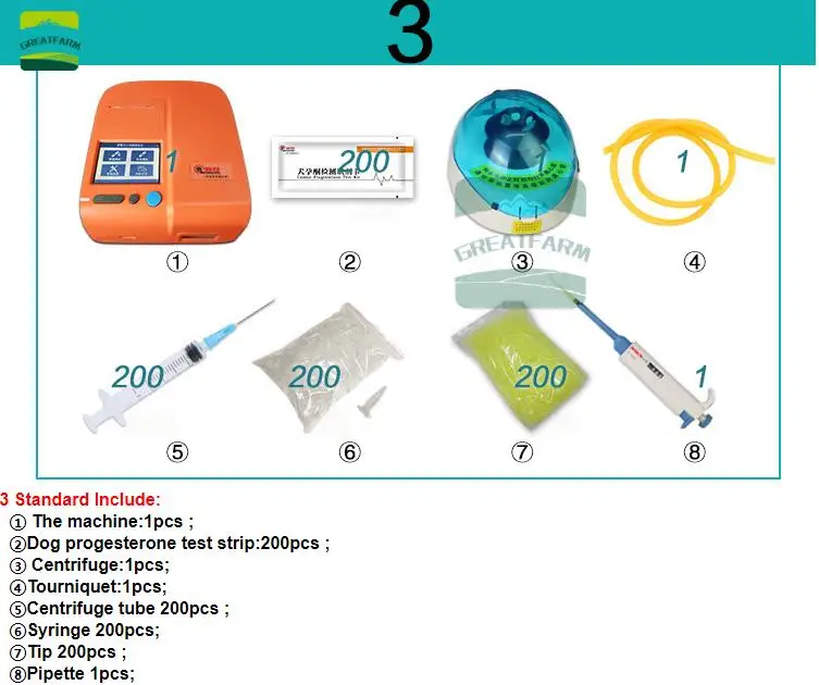 Собака прогестерон портативный тестер беременность тестер собака Обнаружение овуляции разведение собака течки Обнаружение точное разведение земледелие - Цвет: 3 standard