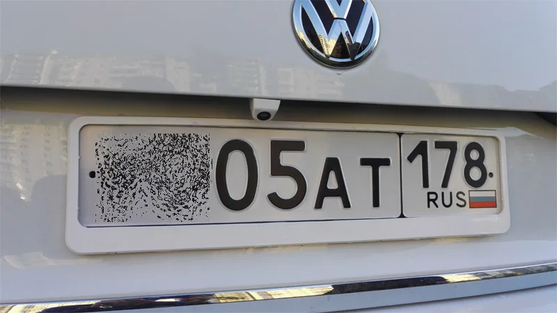 Rear-2232-70