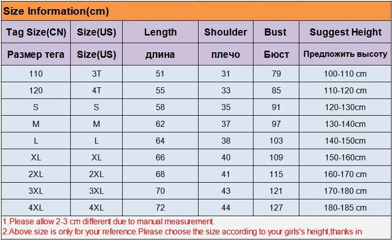 vest size