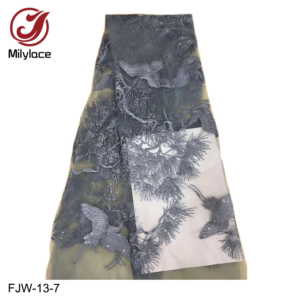 FJW-13-7