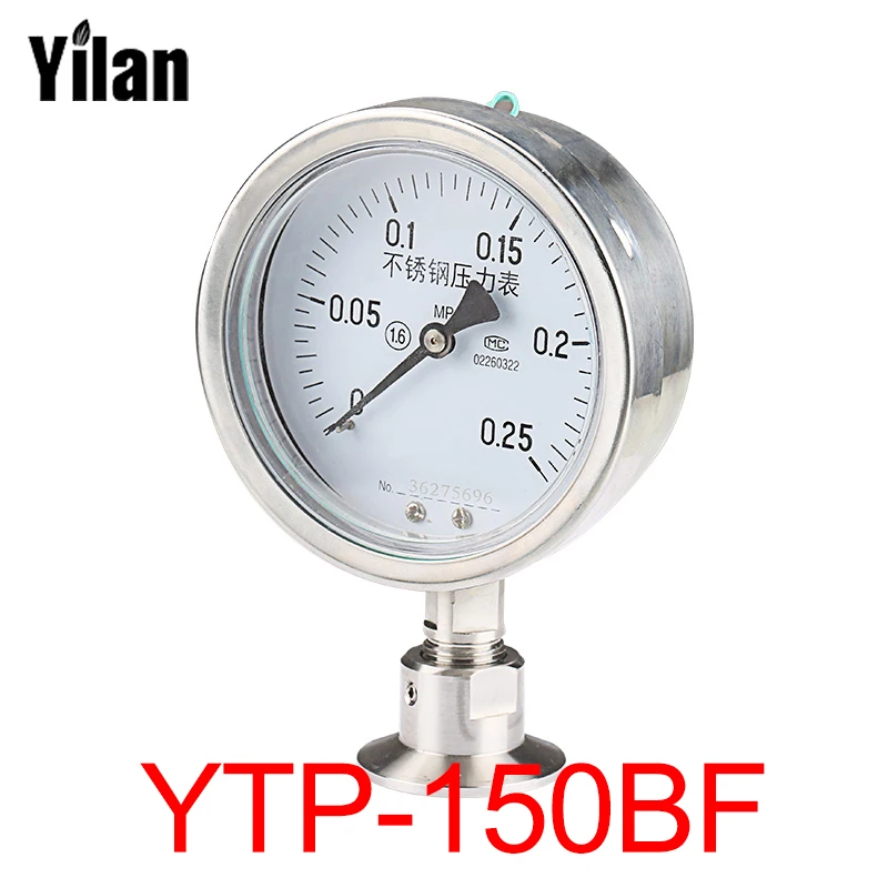 

Diaphragm pressure gauge YTP150BF all stainless steel health food fast standard flange 50.5