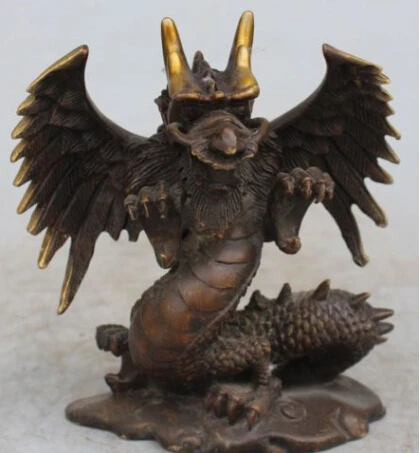 

JP S0025 7" Chinese Collected Bronze Gilt Doughty Animal Flying Dragon Animal Statue Discount 35%