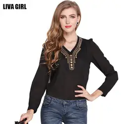 LIVAGIRL модные Шифоновая блузка Для женщин с длинным рукавом элегантные женские офисные рубашки Винтаж медный лист дизайн женский тонкий топы