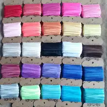 5 Yards/lot 5/8