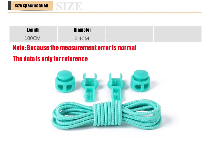 Шнурки без завязок, растягивающиеся шнурки, фиксирующий башмак, эластичные шнурки для кроссовок, детские шнурки, шнурки для бега/триатлона