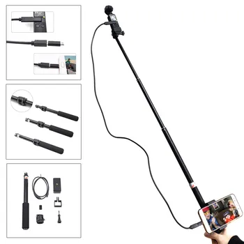 

TELESIN 6 in 1 Extendable Aluminum Alloy Selfie Stick + Detachable Tripod Mount Phone Holder for GoPro SJCAM Xiaomi Yi Cameras