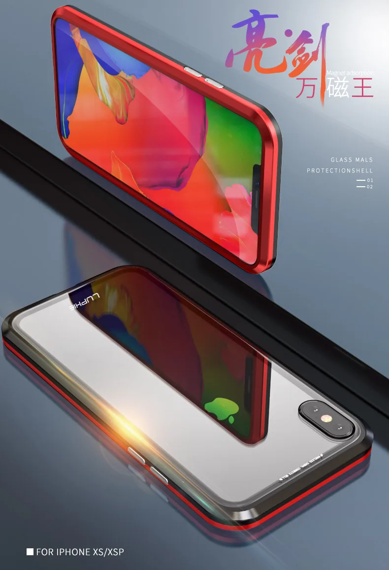 Магнитный адсорбционный чехол для iphone xs iphone xr xs max, металлический магнит, чехол для iphone X 7 8 plus, роскошные чехлы