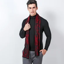 Шарфы, мужской шарф, шаль с черепом, подарок, кашемир, известный бренд, плед для платья, роскошные шарфы, дизайн, шарф, зимний, теплый, повседневный