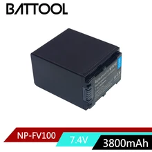 1X7,4 В 3800 мАч NP-FV100 NP FV100 NPFV100 Перезаряжаемые литий-ионный Батарея для sony DCR-SR15 SR21 SR68 SR88 SX15 SX21 SX44 SX45 SX63