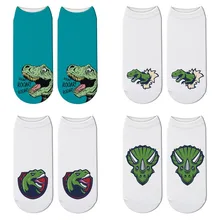 Носки с объемным принтом динозавра; женские повседневные дизайнерские Носки Happy Tyrannosaurus Rex; Детские забавные короткие носки по щиколотку