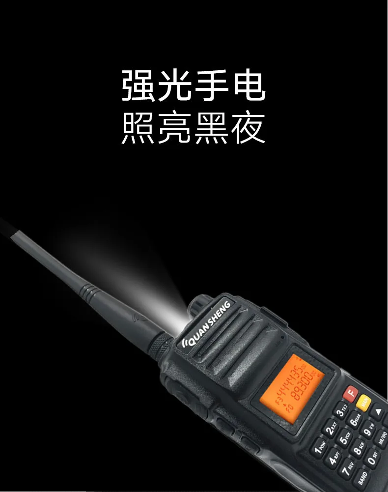 QUANSHENG TG-UV2 PLUS Walkie Talkie 10W High Power 4000MAH UHF VHF 5 Bands 200 Channels Police 350-390MHz Baofeng 10W UV-9R PLUS