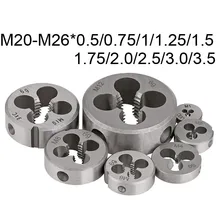 Dados redondos da linha do aço de liga, passo fino redondo diesm20 m21 m22 m23 m24 m25 * 0.5/0.75/1.0/1.25/1.5/2.0/2.5/3.0/da linha do parafuso de hss