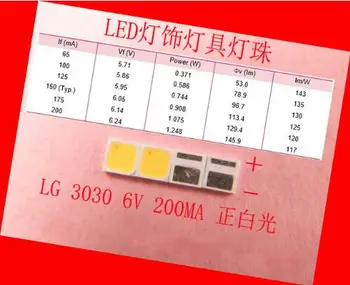 

100piece/lot Korea lg 3030 SMD LEDs 6V LED white light emitting diode