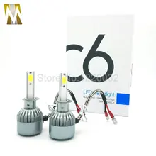 Малый Размеры 72 w 7600lm H1 фар удара автомобиля лампы комплект авто передний свет H1 Противотуманные фары h3 h7 h9 h8 h10 h11