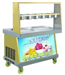 Новый фруктовый жареный лед машина двойной котел давление жареный мороженое машина ролл мороженое/жареный йогурт