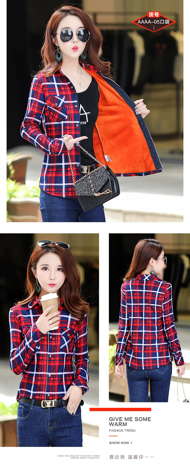 4XL Velvet Warm Women's Plaid Shirt Female Long Sleeve Tops Plus Size Winter Pockets Check Blouse Blusas Femininas Chemise Femme long sleeve tops