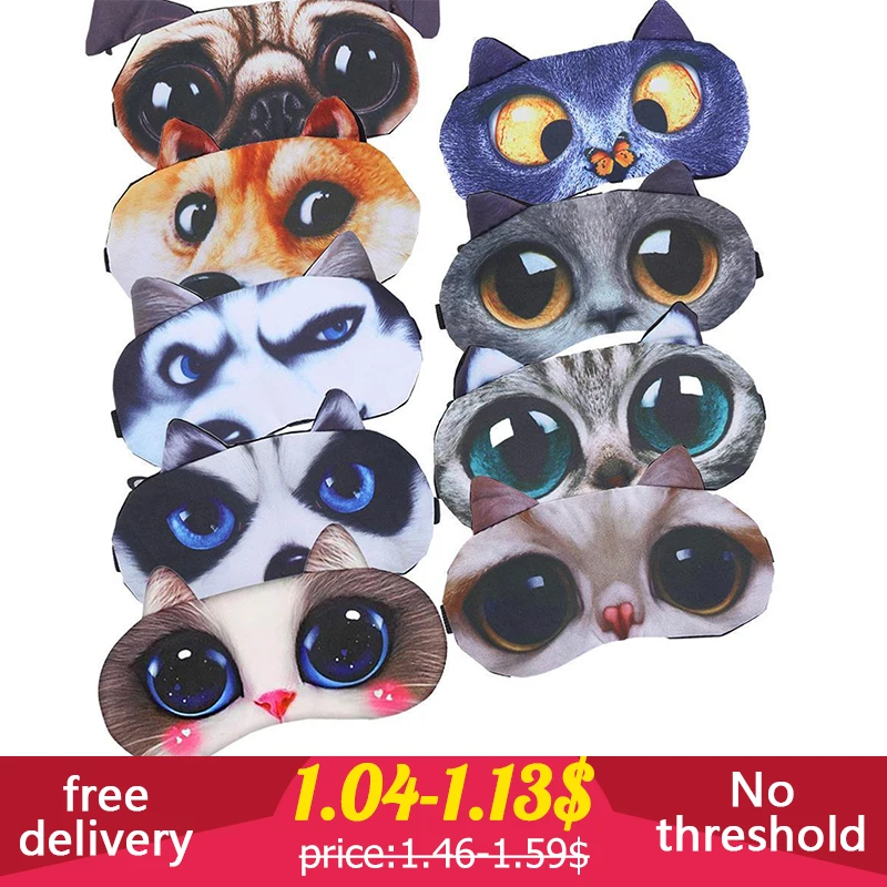 

Cute Cat Sleep Mask Eye Mask Eyeshade Cover Shade Natural Sleeping Eye Patch Women Men Soft Portable Blindfold Travel Eyepatch