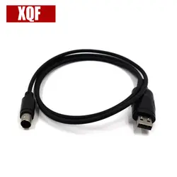 XQF 10 шт. USB Кабель для программирования для Yaesu FT-7800 м-8800 М-8900 радио
