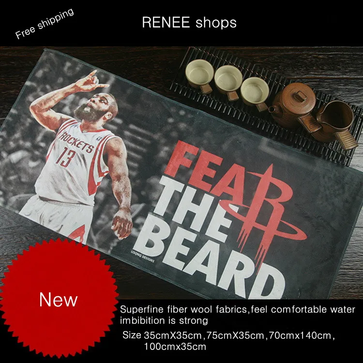 

Superfine fiber fabrics rockets Harden-m72 dance fitness basketball football cartoon towel bath towel custom make to order