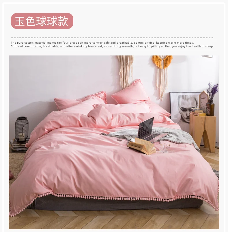 620016-玉色球球款_01