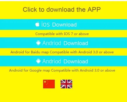 app-1