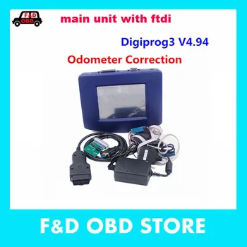 

Top Quality v4.94 digiprog iii FTDI odometer correction Digiprog 3 mileage correction tool Programmer V4.94 Digiprog3 main unit