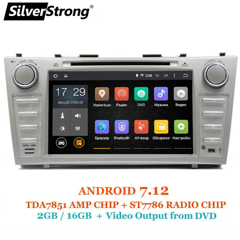 

SilverStrong IPS 2Din Android9.0 Car DVD For TOYOTA CAMRY AURION v40 2007-11 auto radio with google play