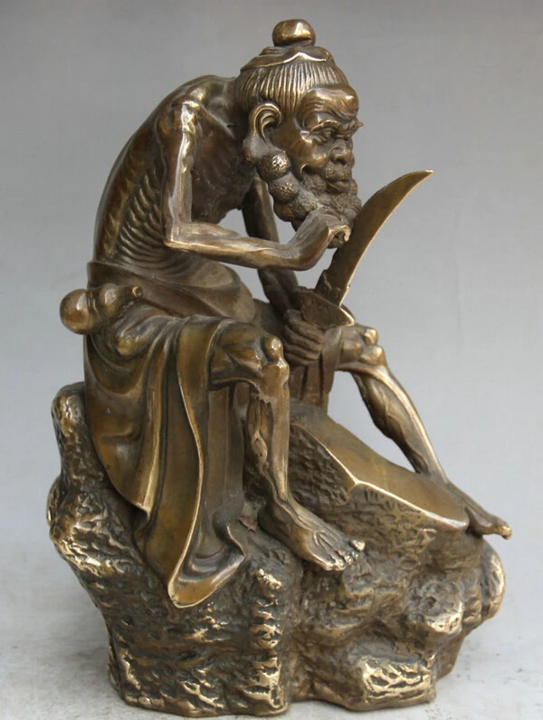 

S5857 12" Chinese Copper Folk Seat Old Man geezer shave mustache Statue Sculpture D0318