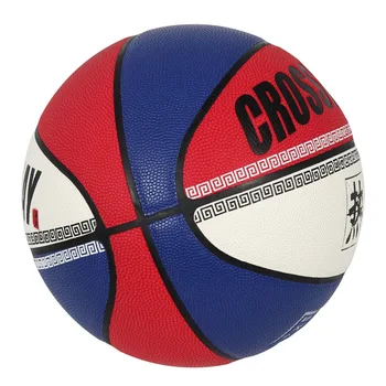 

Standard Basketball PU Material No. 7 Basketball Wear-resistant Moisture-proof Non-slip Competition Training Basketball