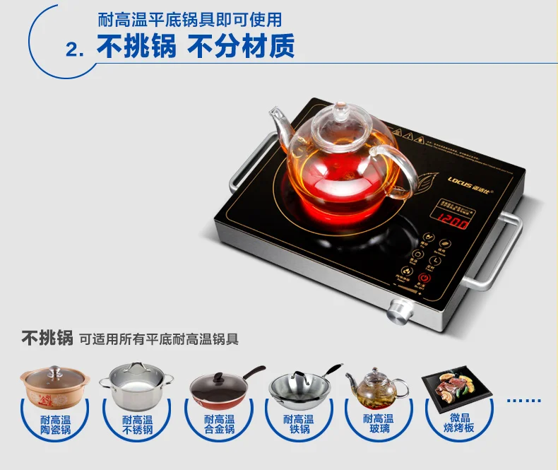 2600W induction cooker Kitchen electric ceramic stove High Power Household Anti-electromagnetic Convection oven