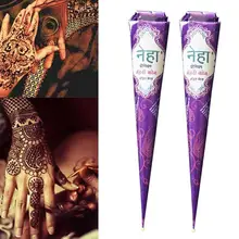 Горячая водостойкая краска для тела индийская хна паста временная татуировка Хена арт крем конус для трафарета Менди боди арт