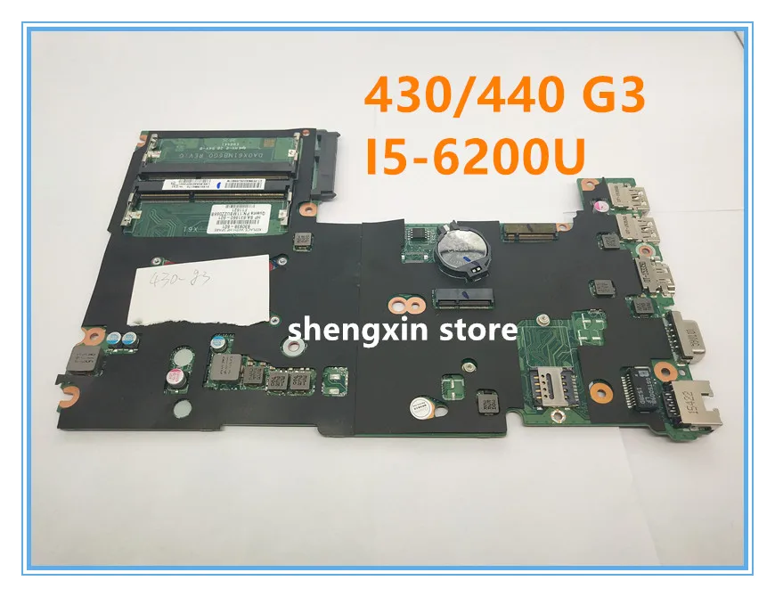 430 440 G3 830938-601 i5-6200U (1)_