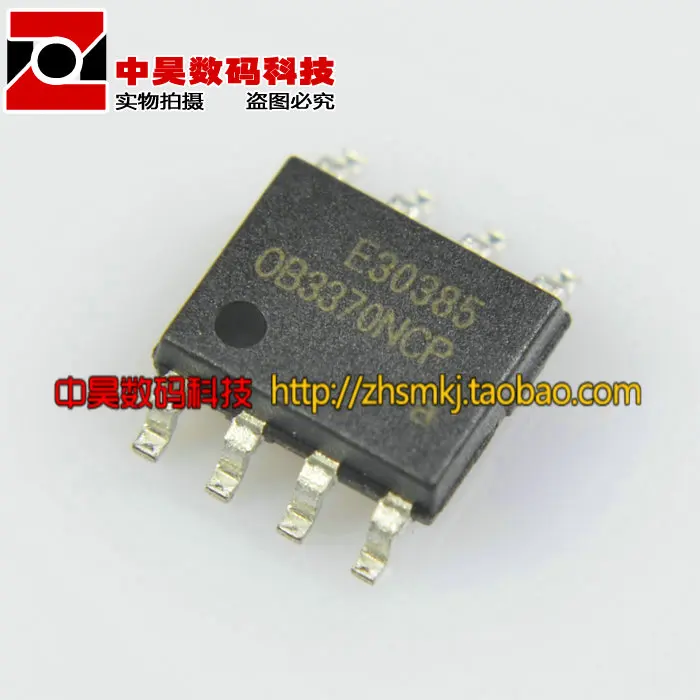 OB3370CP OB3370NCP Новый светодиодный подсветка контроллер драйвер СОП-8 | Обустройство