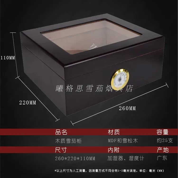 Дерево кедра с подкладкой для Хранения Сигар Humidor чехол для сигар w сигары деревянный поднос увлажнитель с гигрометром красный/черный