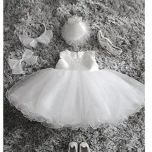 Белое свадебное платье для девочек с цветами платье на крестины с жемчужинами для маленьких девочек платье принцессы для девочек 2–12 лет