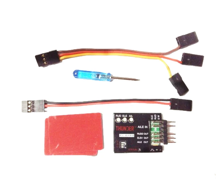 P1 GYRO 3 Axis Flight Controller Stabilizer System Gyro For Fixed