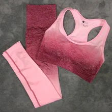 2 шт./компл. Йога Комплект спортивная одежда эффектом деграде(переход от темного к спортивный бюстгальтер Бесшовные Леггинсы спортивный костюм Для женщин Фитнес набор для ношения при активном образе жизни