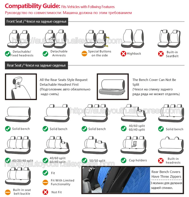 AUTOYOUTH Brand Embroidery Car Seat Covers Set Universal Fit Most Cars Covers with Tire Track Detail Styling Car Seat Protector -