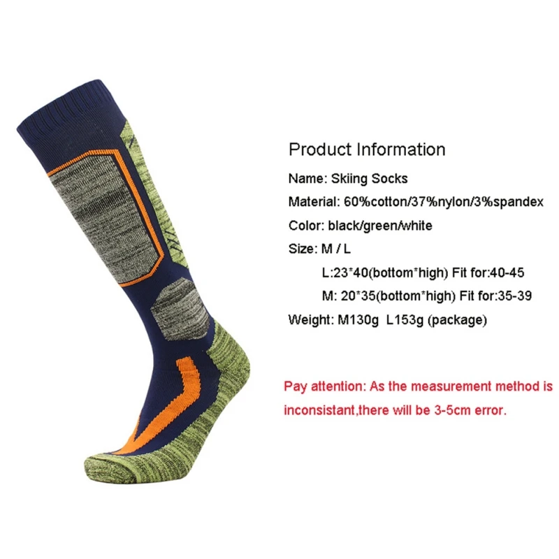 Мужские футбольные носки для мальчиков прочные футбольные носки спортивные длинные взрослые баскетбольные утепленные Sox medias de futbol высокое качество
