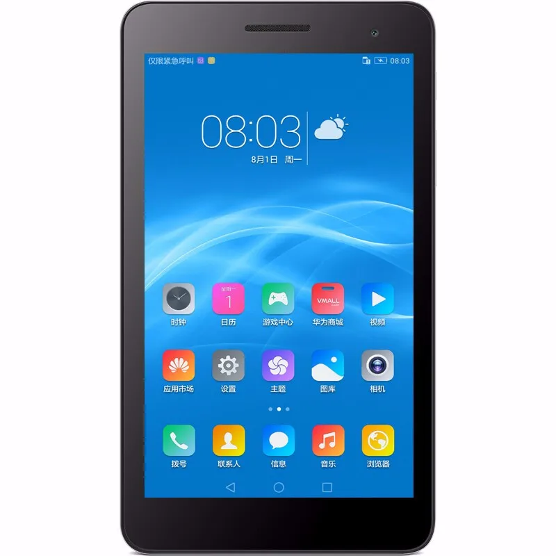 Huawei MediaPad T2 7,0 дюймов LTE 4G Phablet Android 6,0 четырехъядерный 1,5 ГГц 2 Гб ОЗУ 16 Гб ПЗУ двойная камера 4100 МП мАч телефон планшет