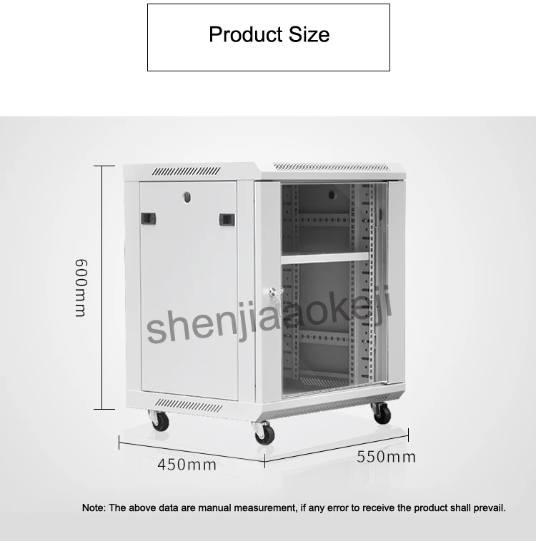 12U утолщенный высококачественный холоднокатаный стальной шкаф сетевой шкаф настенный обменный шкаф 0,6 м слабый вертикальный шкаф