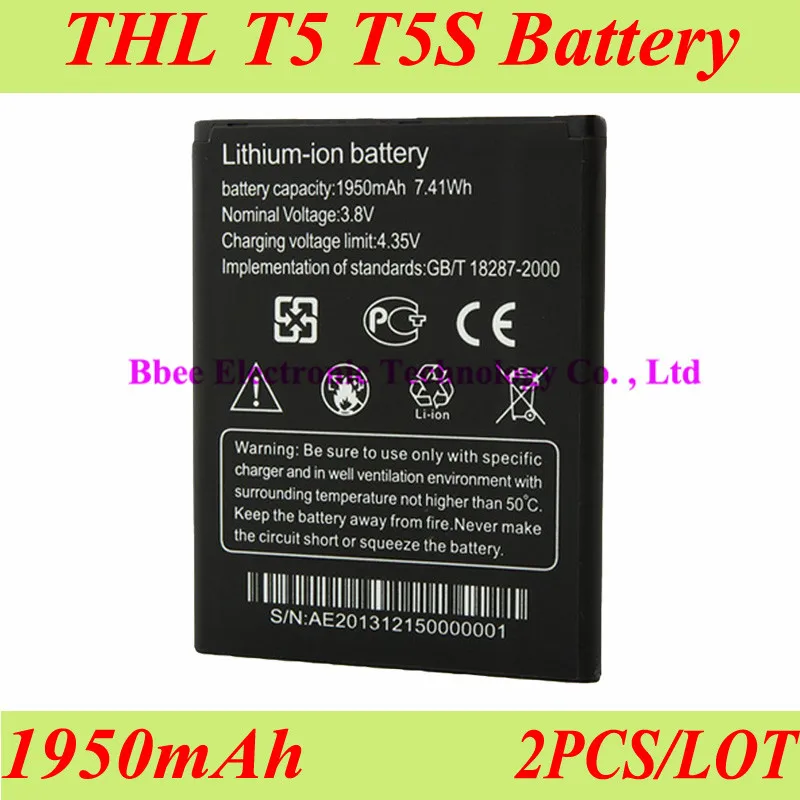 2 шт./лот 1950 мАч оригинальный THL T5 T5S DNS S4705 4705 аккумулятор Аккумулятор AKKU PIL |
