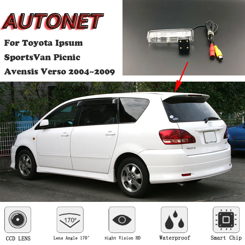 Камера заднего вида с ночным видением для Toyota Ipsum SportsVan Avensis Verso 2004 ~ 2009|Камера авто|