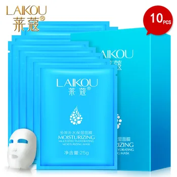 

LAIKOU 10PCS/Box Hyaluronic Acid Moisturizing Facial Mask Female Shrink Pores Deep Cleansing Whitening Moisturizing Mask