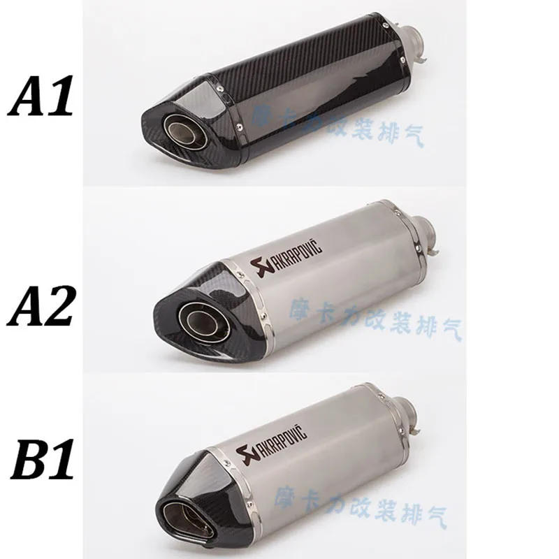 

Universal 51mm Motorcycle carbon fiber exhaust muffler Akrapovic exhuast large hexagon exhaust for Z800 CBR650 GSXR