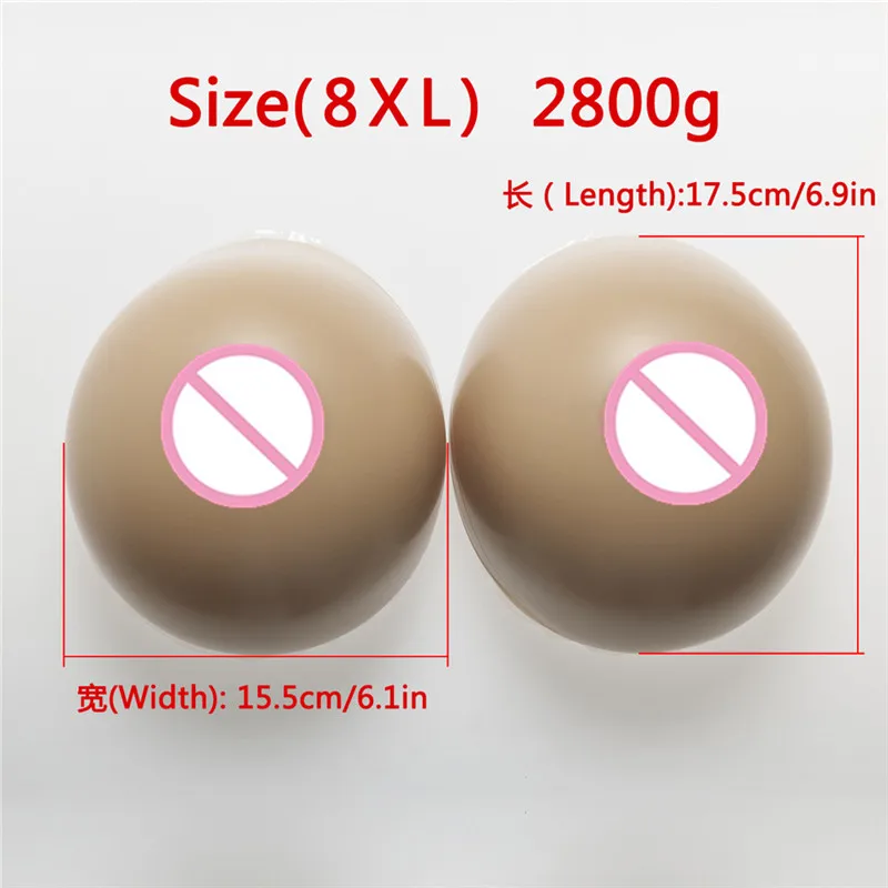 BR-0680S8XL 1(3)
