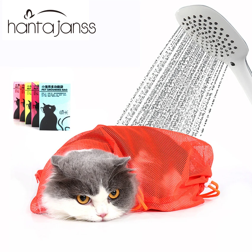 Mesh Grooming Cat Bag Restraint Shower Nail Cutting Medicine Adjustable Pet Washing Bag Washing Cat Bag Anti Scratch Pet Product