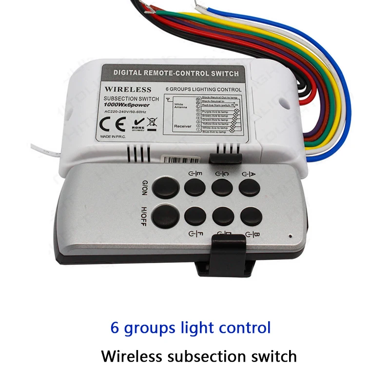 Высокое напряжение 110V 220V 3 4 5 6 канальный пульт дистанционного управления 1000 W/CH светодиодный беспроводной цифровой пульт дистанционного управления