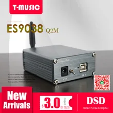 Мини HiFi Bluetooth 5,0 DAC ES9038Q2M XMOS XU208 USB декодер DAC W/3,5 мм выход для наушников+ адаптер питания