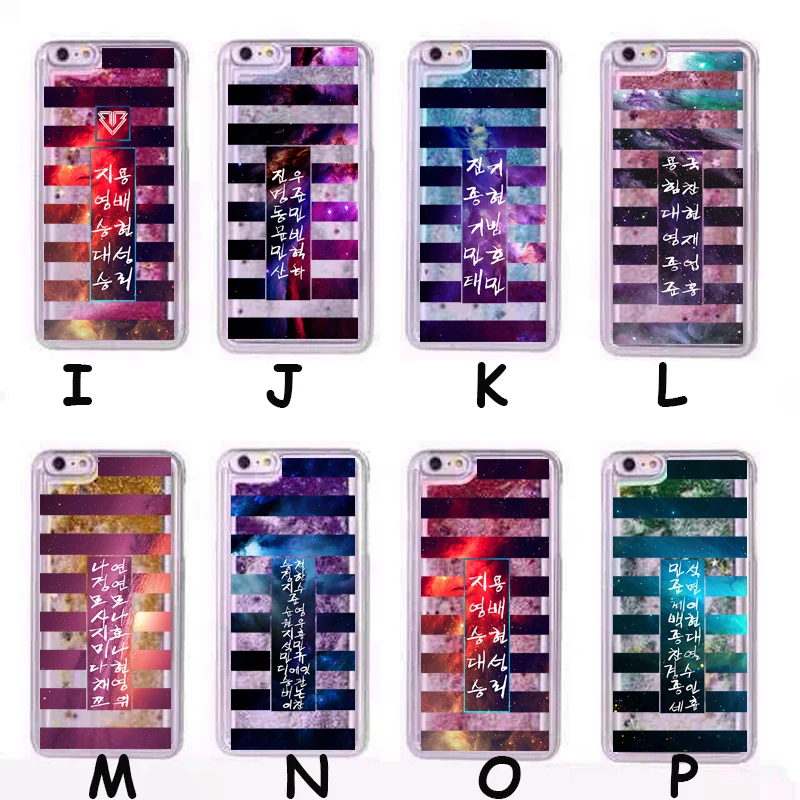 Чехол с жидкими блестками для Samsung s9 s8 s7 s6 s5 s4 s3 персонализированный на заказ samsung